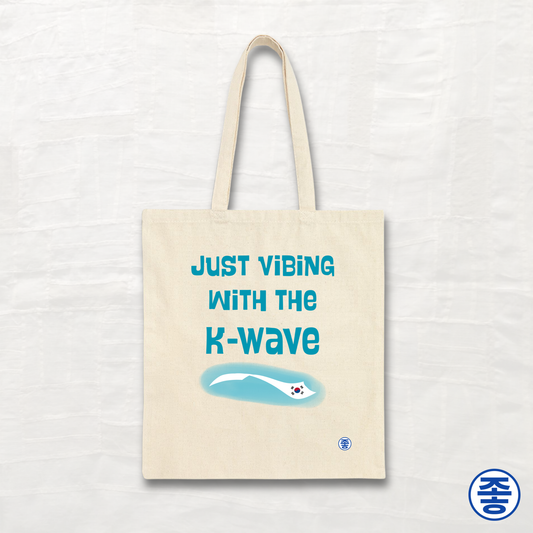 Just Vibing with the K-Wave - Canvas Tote