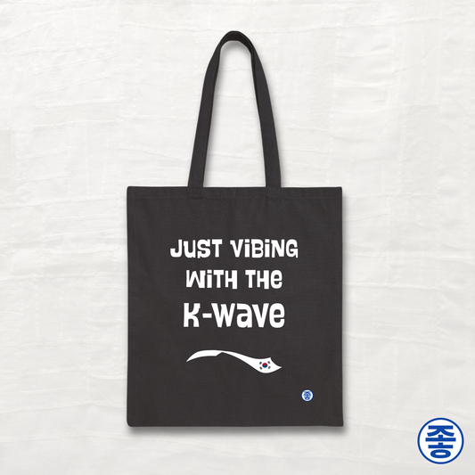 Just Vibing with the K-Wave - Canvas Tote