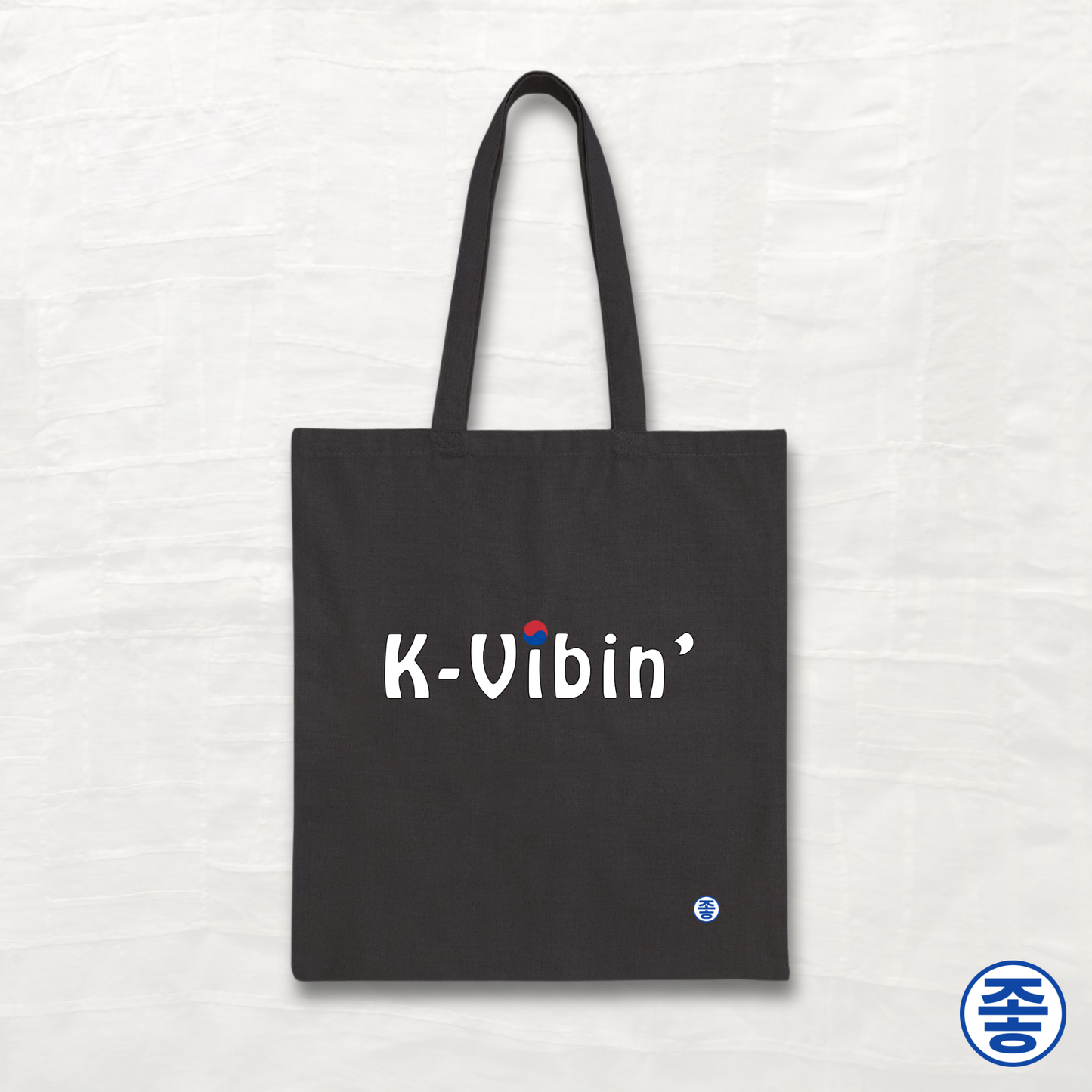K-Vibin' - Canvas Tote