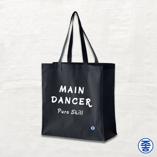 Main Dancer Pure Skill - Canvas Tote