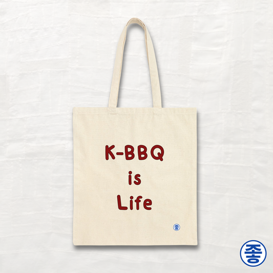 K-BBQ Is Life - Canvas Tote