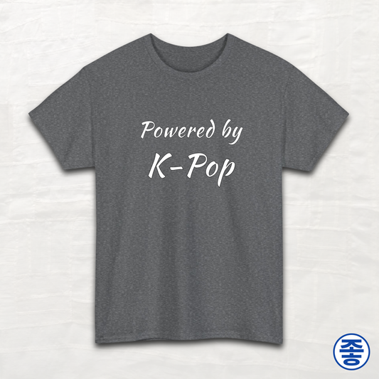 Powered by K-Pop - Unisex Cotton Tee