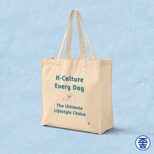 “K-culture every day the ultimate lifestyle choice” Korean Wave Hallyu 한류 fandom beige canvas tote bag by Kjota