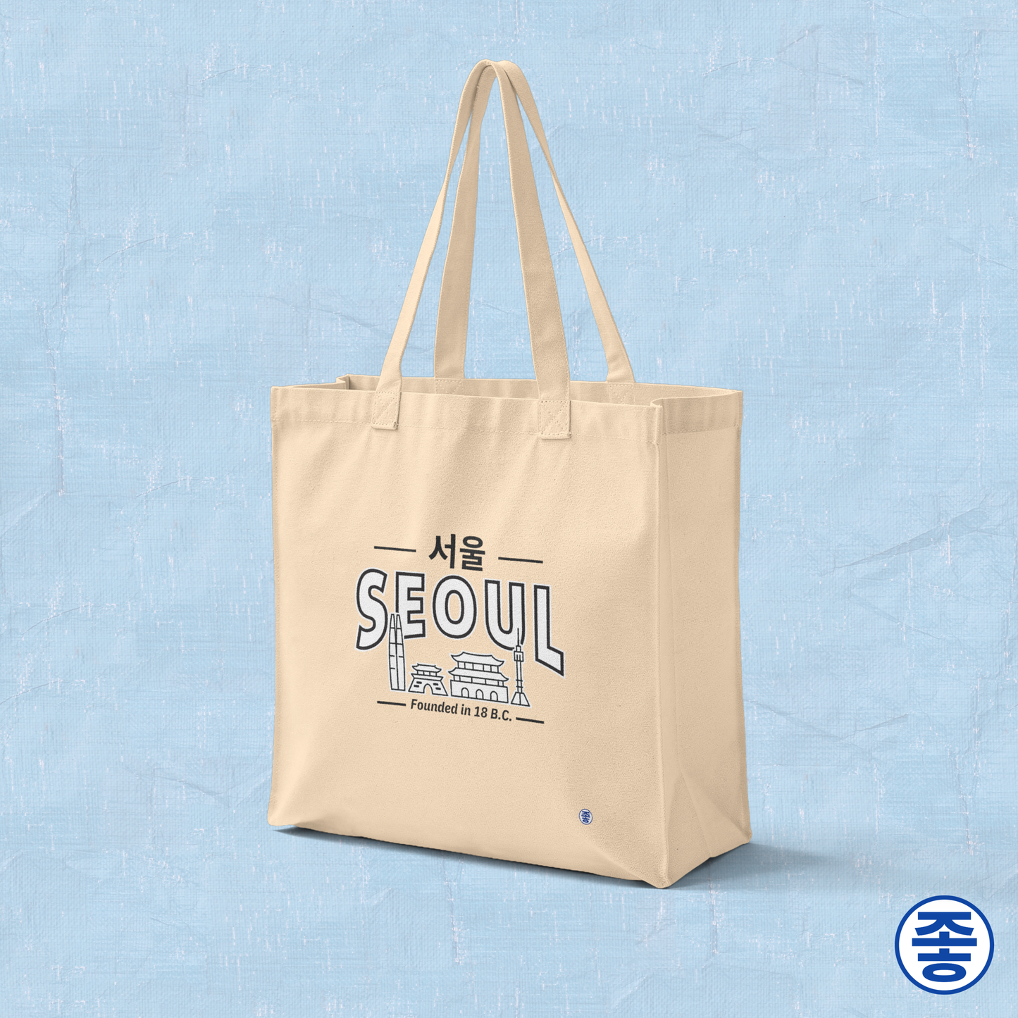 Seoul Korea founded in 18 BC travel Korean city beige canvas tote bag by Kjota