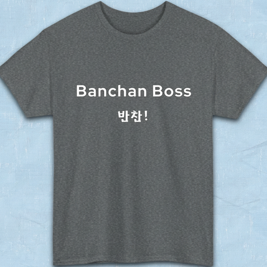 Banchan Boss Korean food side dishes fan t-shirt gray flatlay by K-Jota