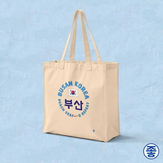 Busan Korea beach seafood repeat travel canvas tote bag beige by Kjota