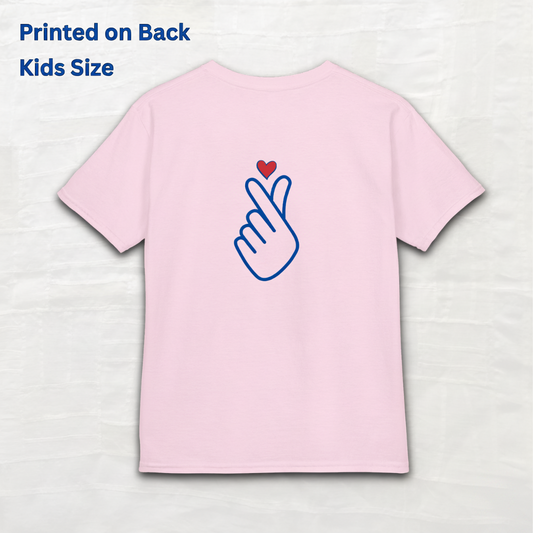 Finger heart Korean saranghaeyo I love you K-pop Hallyu K-wave fan kids t-shirt pink backside flatlay by Kjota
