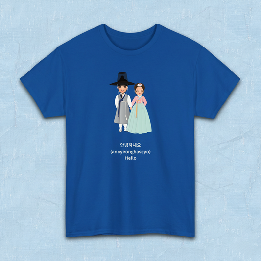 Hello annyeonghaseyo Korean greeting in Hangeul on blue t-shirt by Kjota