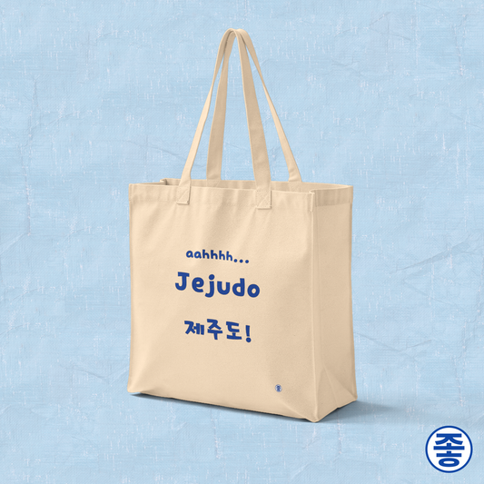 Jeju Island Korea travel 제주도 beige canvas tote bagt by Kjota