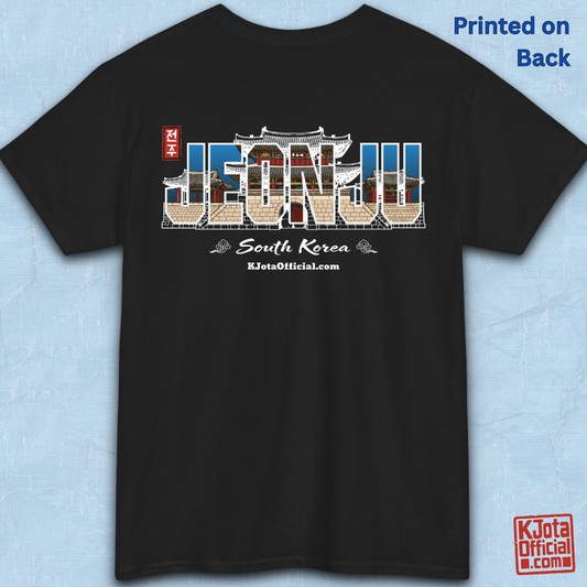 Jeonjuseong1 Fortress Pungnammun Gate history graphic with text overlay on black t-shirt backside flatlay. Korea travel t-shirt handcrafted by K-Jota