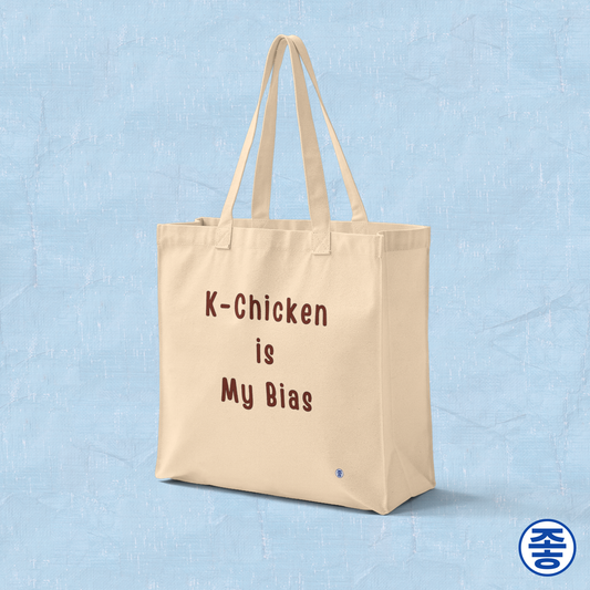 “K-chicken is my bias” Korean fried chicken fan beige canvas tote bag by Kjota