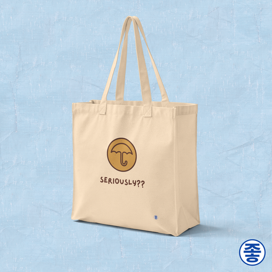 Squid Game inspired dalgona honeycomb candy umbrella Korean street snack design on beige canvas tote bag by Kjota