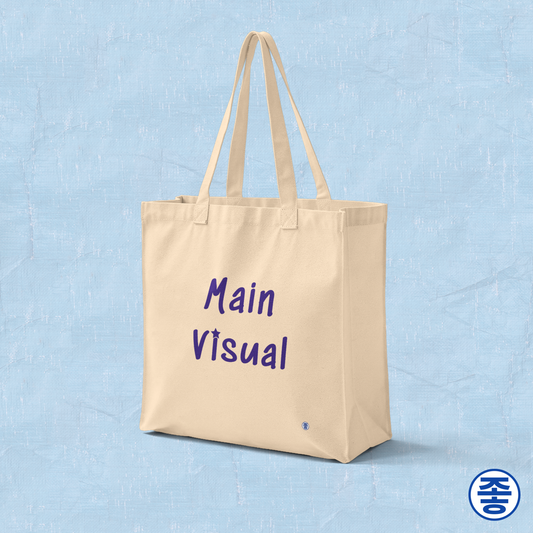 Main visual K-pop fan beige canvas tote bag for photocard trading events by Kjota