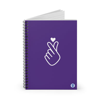 Finger Heart 사랑해요 - Spiral Notebook 6"x8"