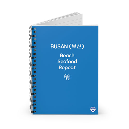 Busan 부산 Beach Seafood Repeat - Spiral Notebook 6"x8"