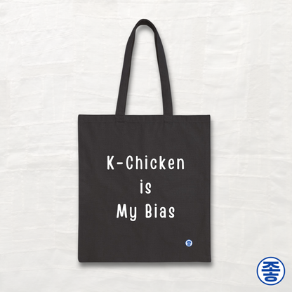 K-Chicken Is My Bias - Canvas Tote