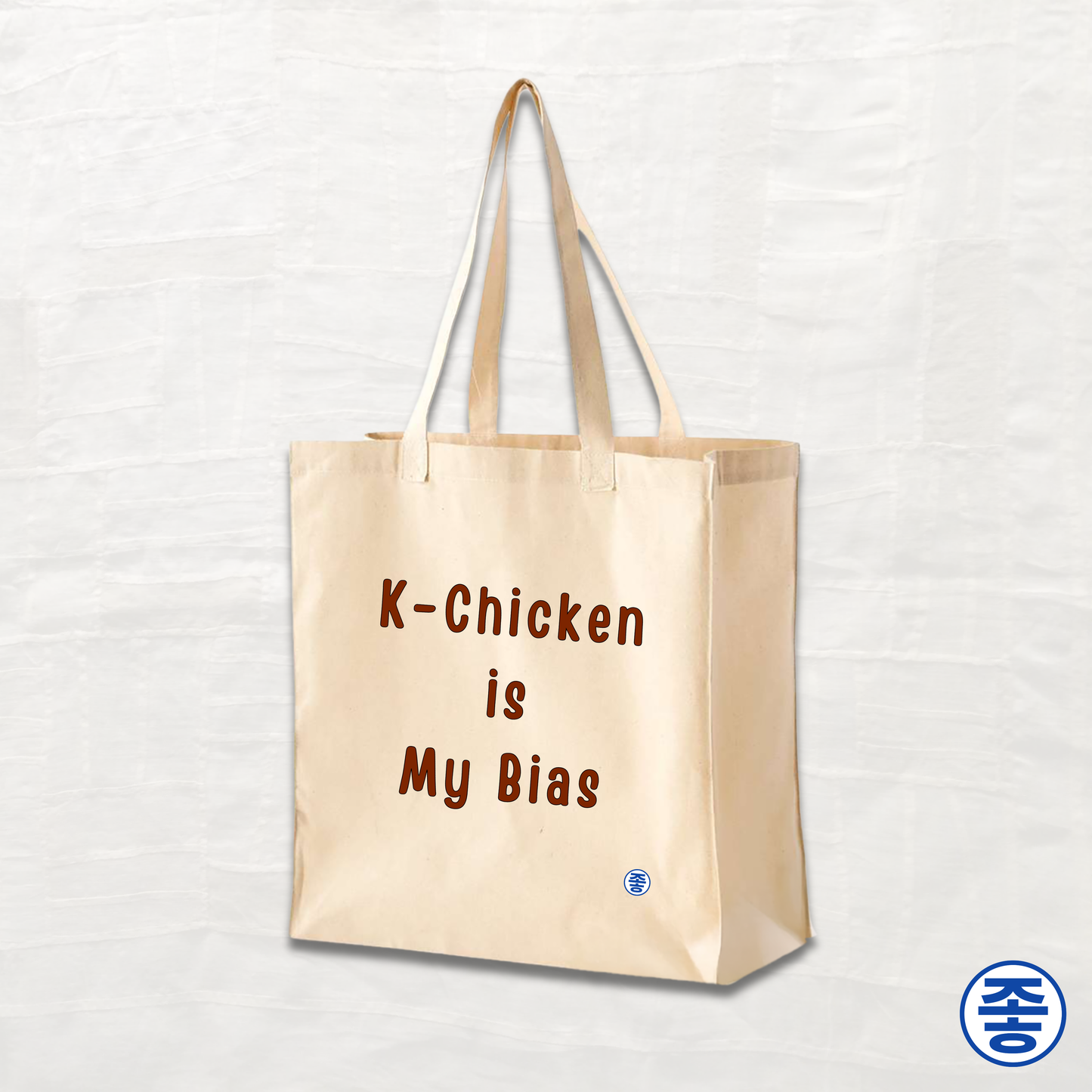 K-Chicken Is My Bias - Canvas Tote