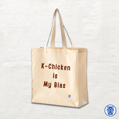 K-Chicken Is My Bias - Canvas Tote