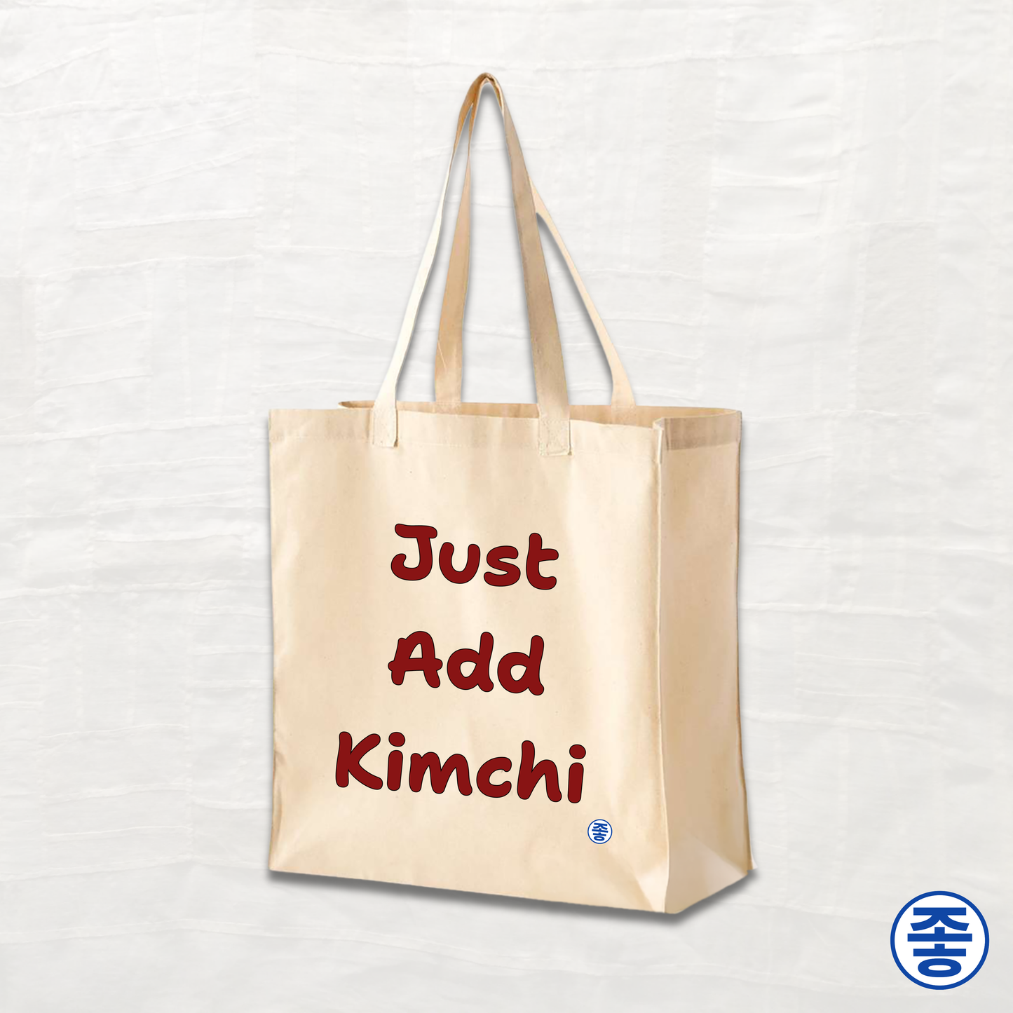 Just Add Kimchi 김치 - Canvas Tote