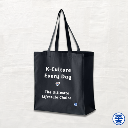 K-Culture Every Day The Ultimate Lifestyle Choice - Canvas Tote