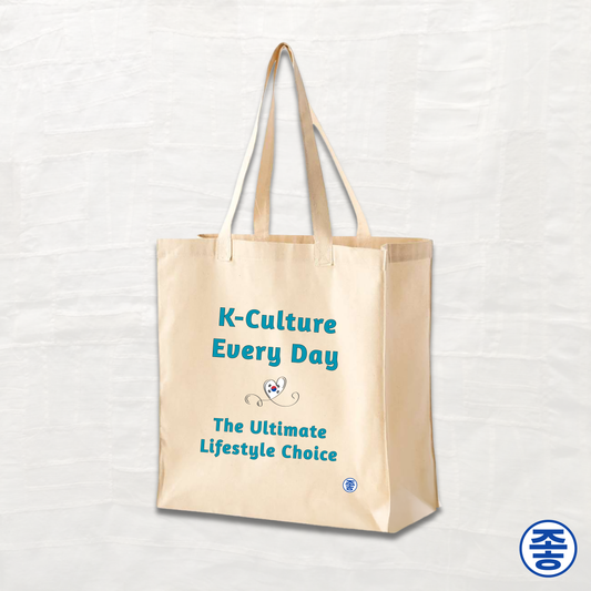 K-Culture Every Day The Ultimate Lifestyle Choice - Canvas Tote