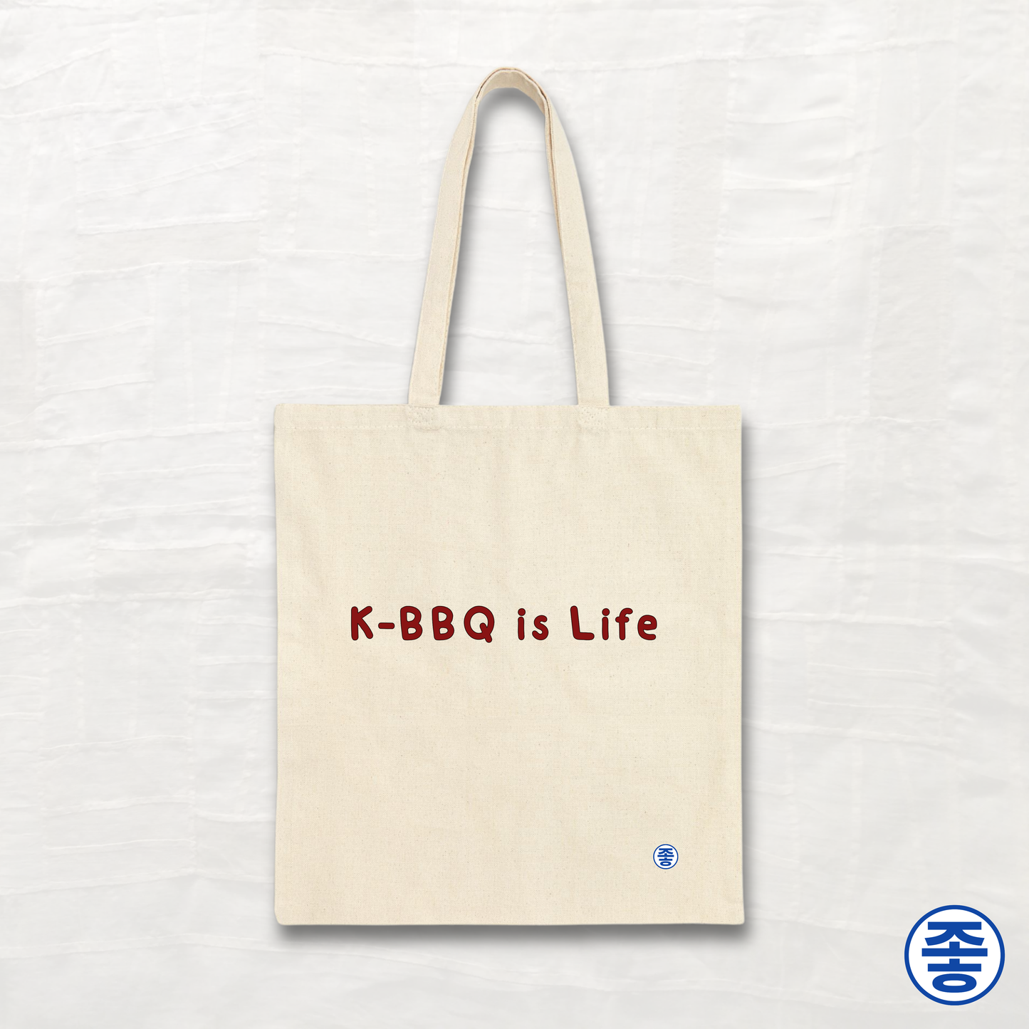 K-BBQ Is Life - Canvas Tote