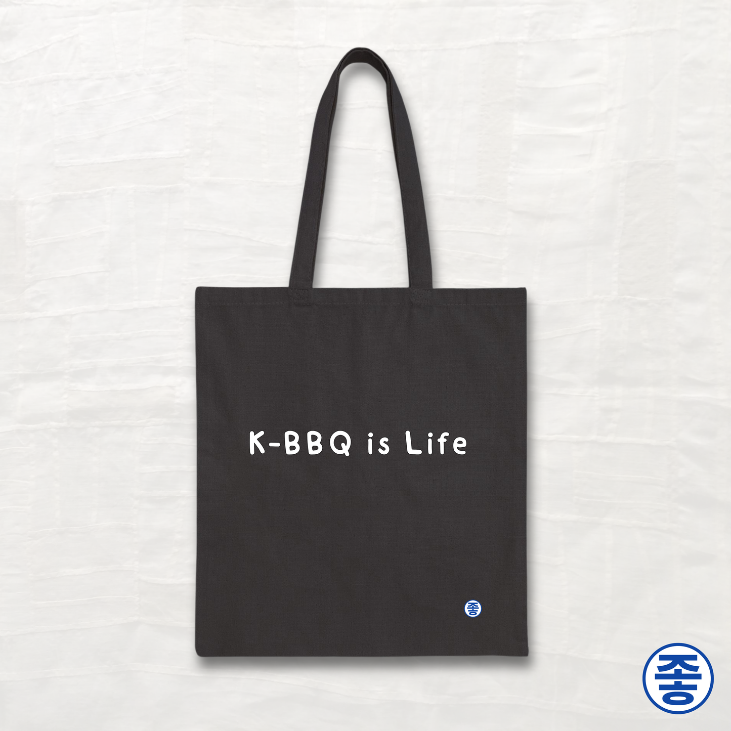 K-BBQ Is Life - Canvas Tote