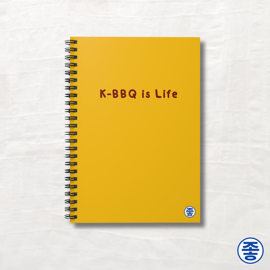 K-BBQ Is Life - Spiral Notebook 6"x8"