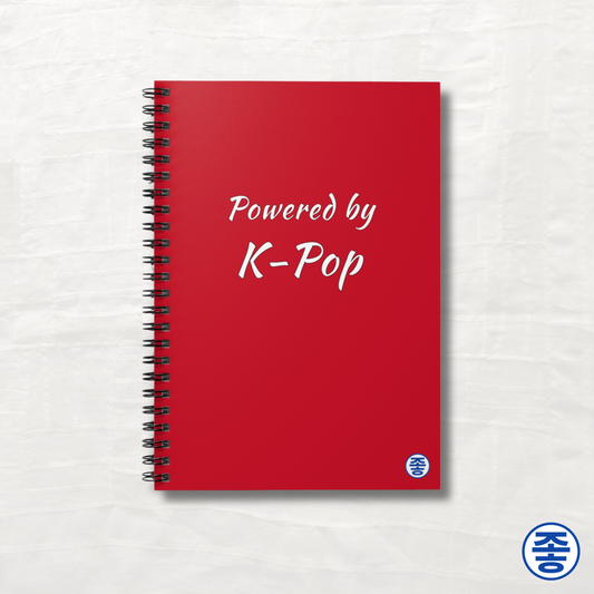 Powered by K-Pop - Spiral Notebook 6"x8"