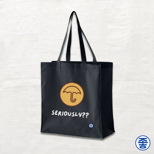 Dalgona 달고나 Umbrella Seriously - Canvas Tote