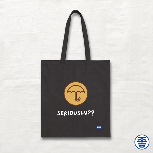 Dalgona 달고나 Umbrella Seriously - Canvas Tote