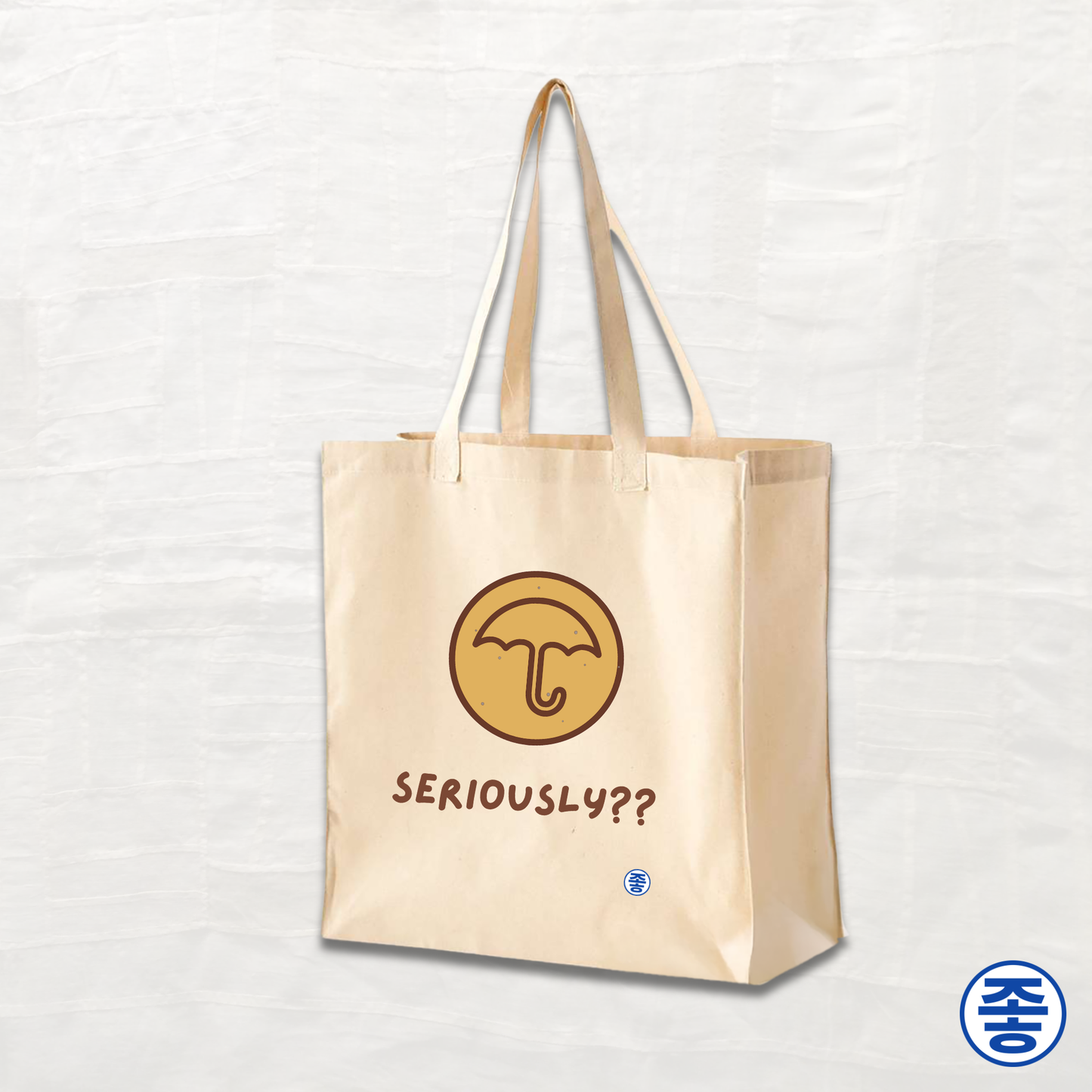 Dalgona 달고나 Umbrella Seriously - Canvas Tote