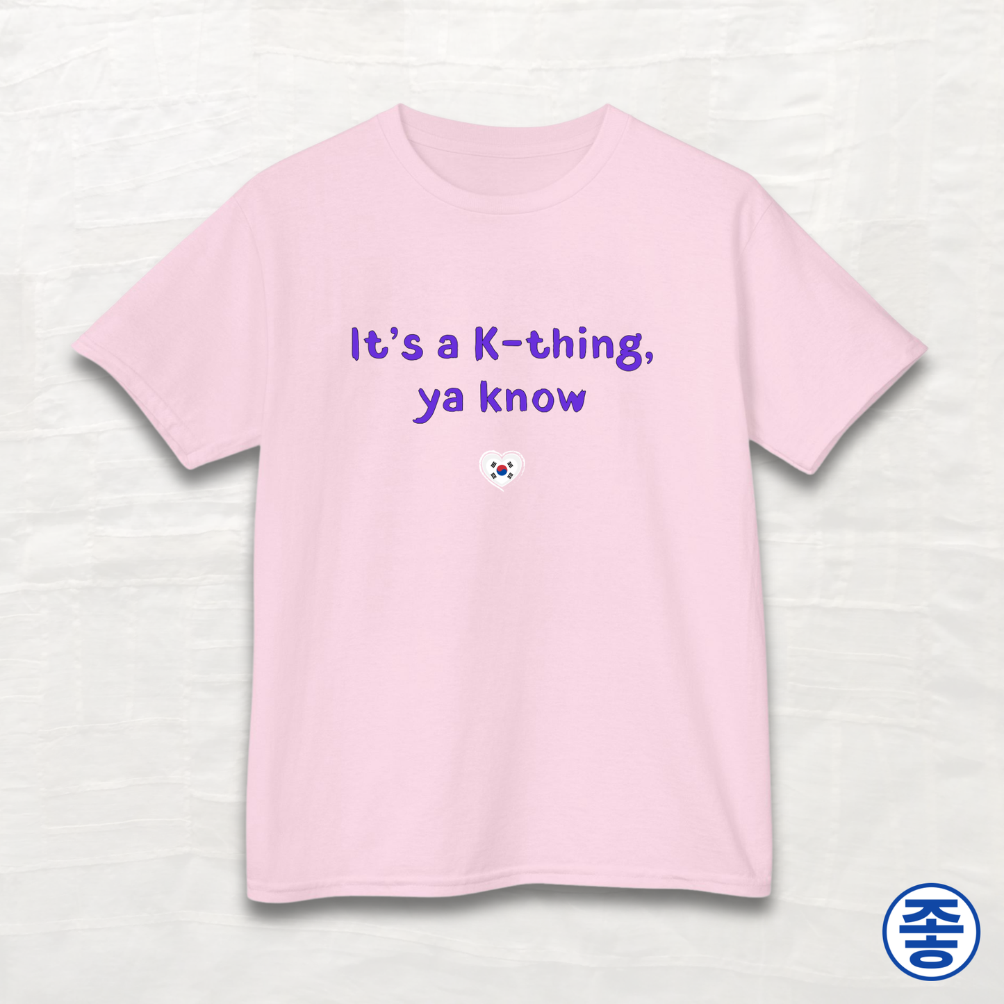 It's A K-thing, Ya Know - Kids Cotton Tee