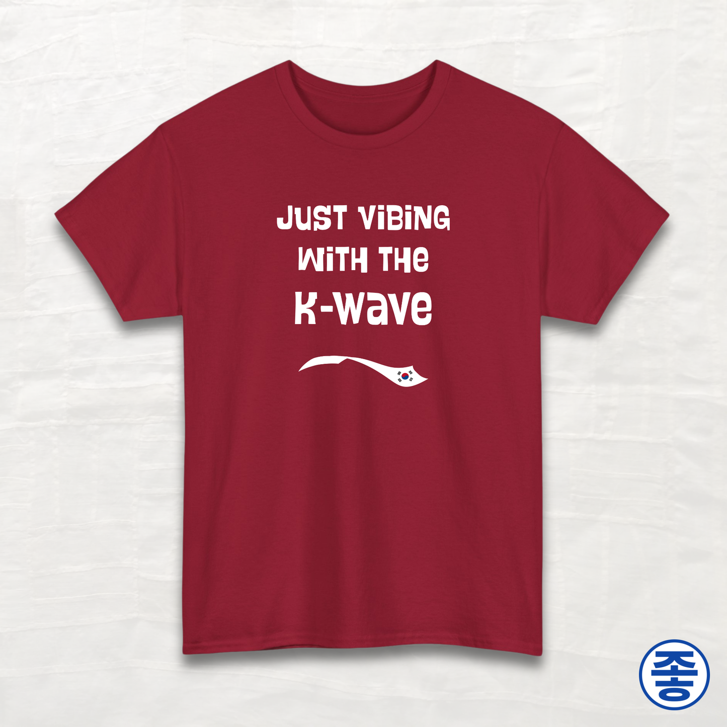 Just Vibing with the K-Wave - Unisex Cotton Tee