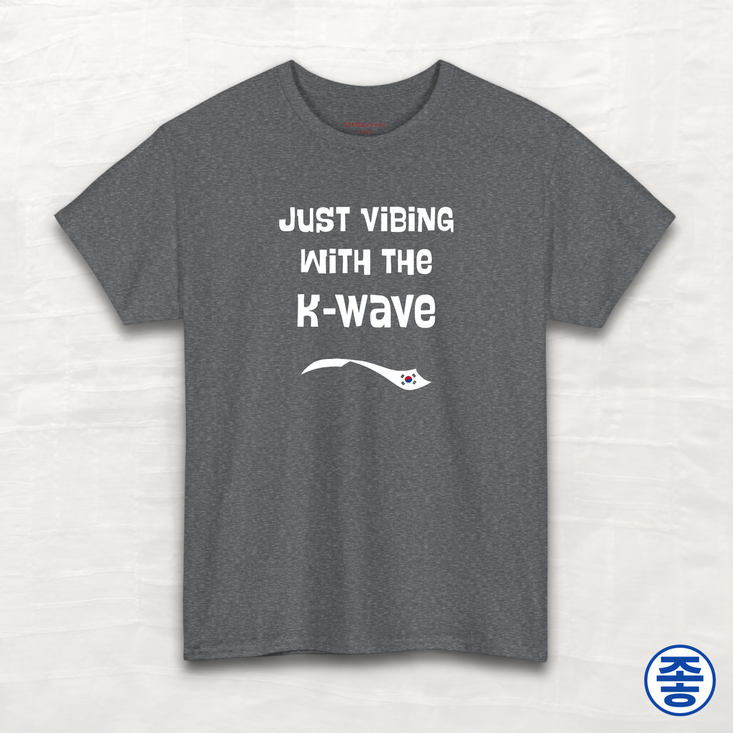 Just Vibing with the K-Wave - Unisex Cotton Tee