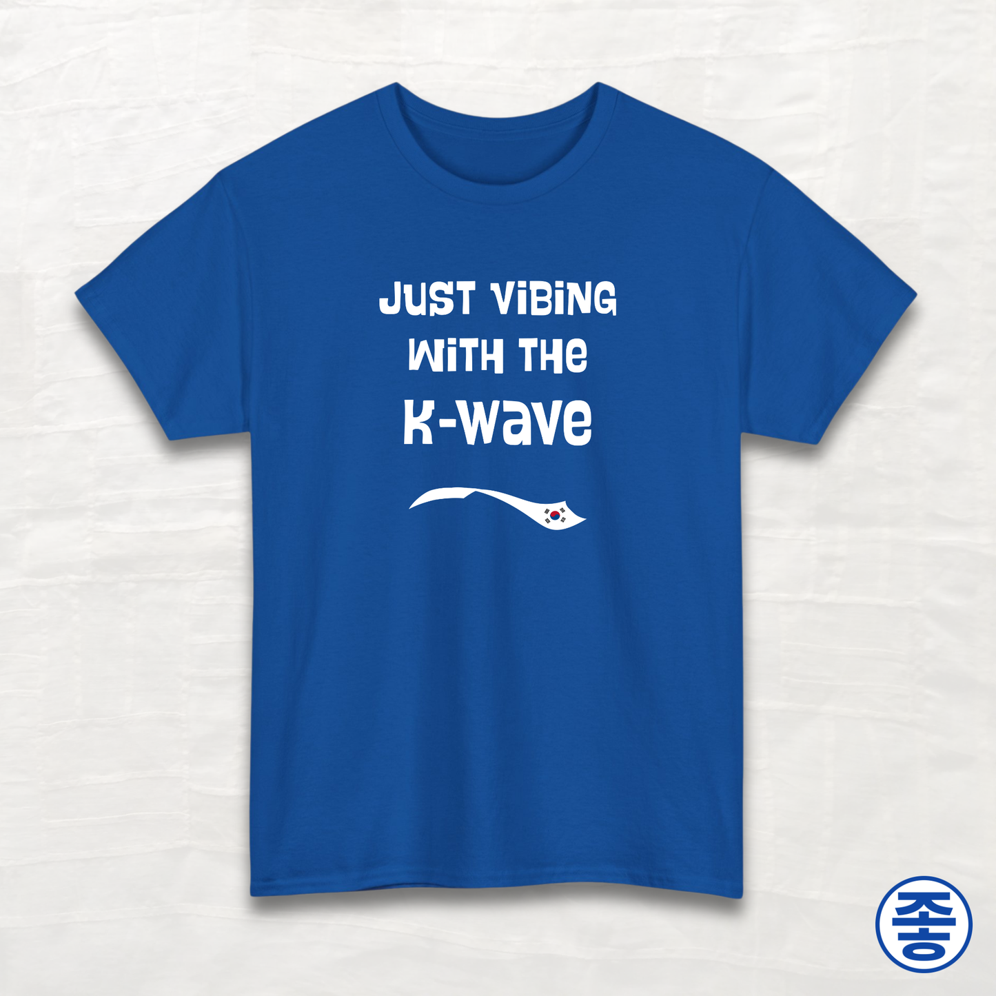 Just Vibing with the K-Wave - Unisex Cotton Tee
