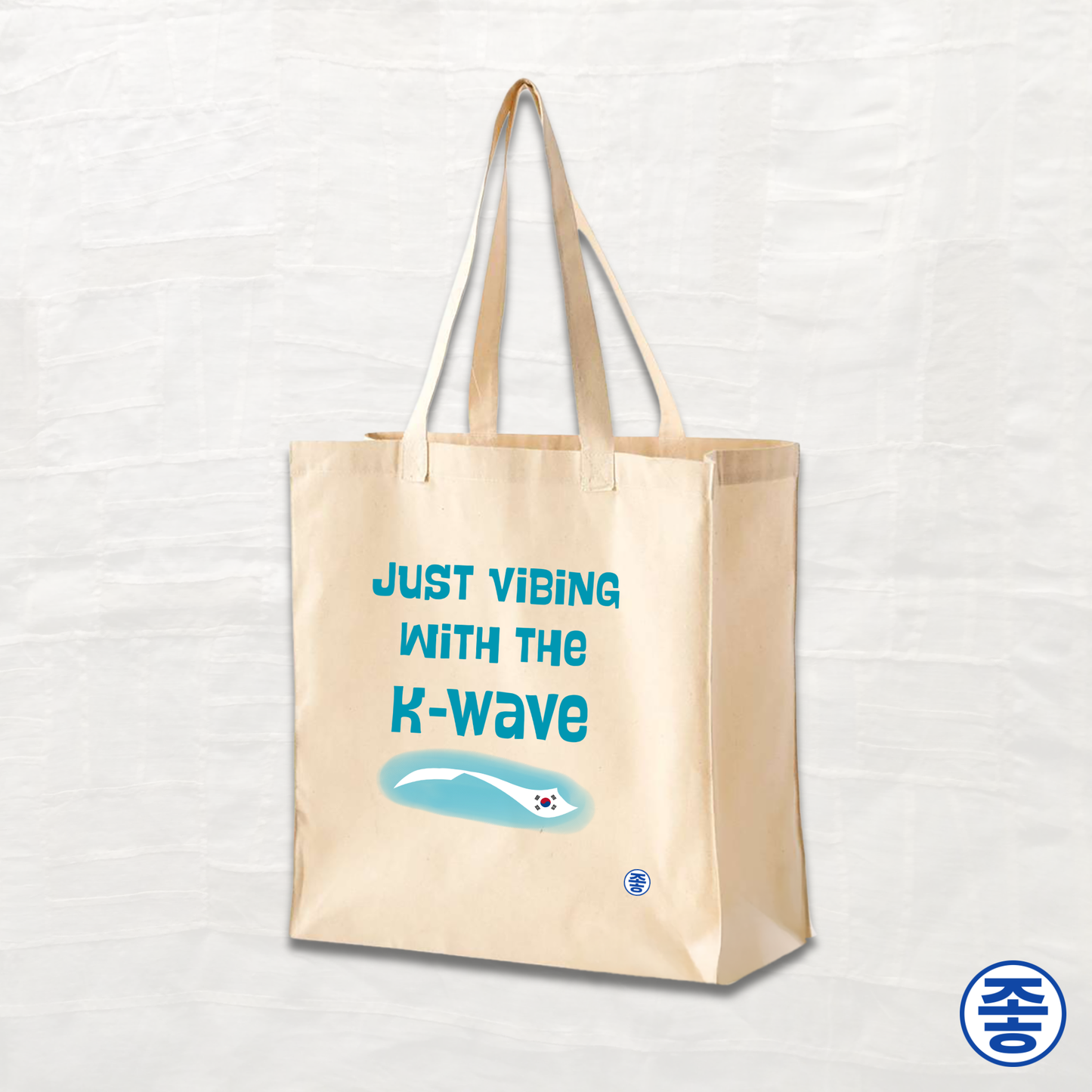 Just Vibing with the K-Wave - Canvas Tote