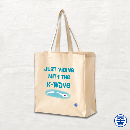 Just Vibing with the K-Wave - Canvas Tote