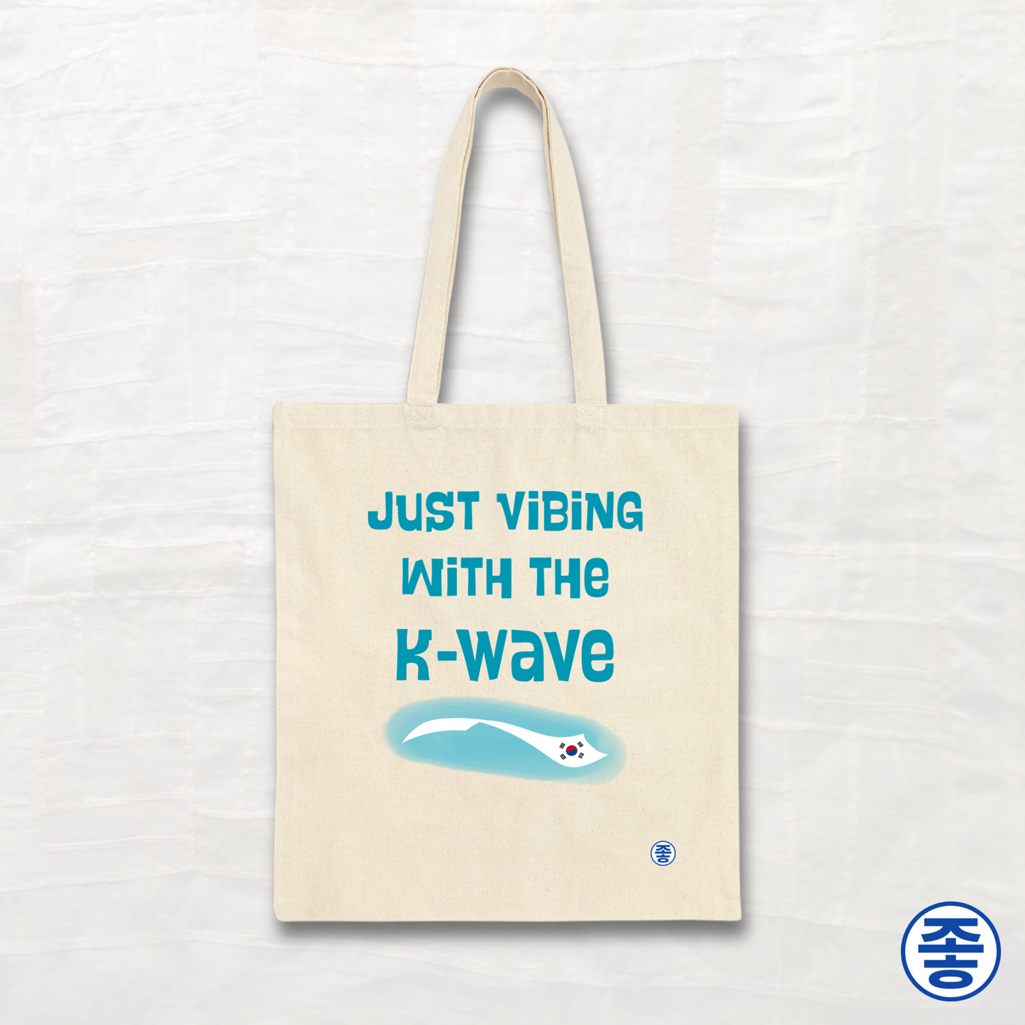 Just Vibing with the K-Wave - Canvas Tote