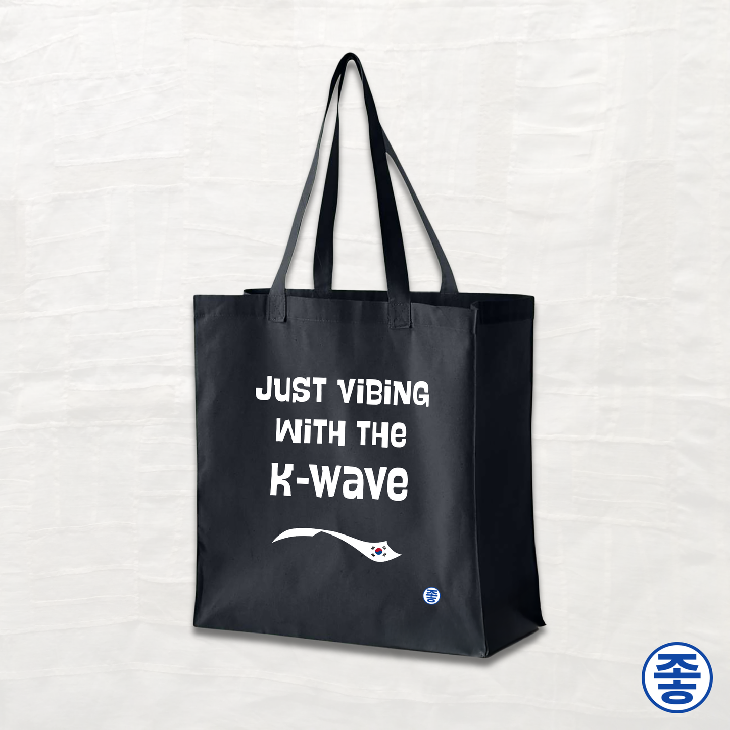 Just Vibing with the K-Wave - Canvas Tote