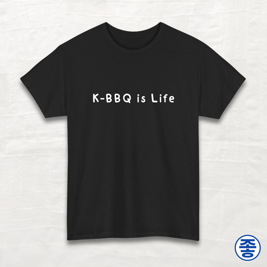 K-BBQ Is Life - Unisex Cotton Tee