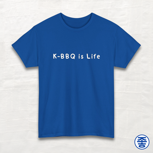 K-BBQ Is Life - Unisex Cotton Tee