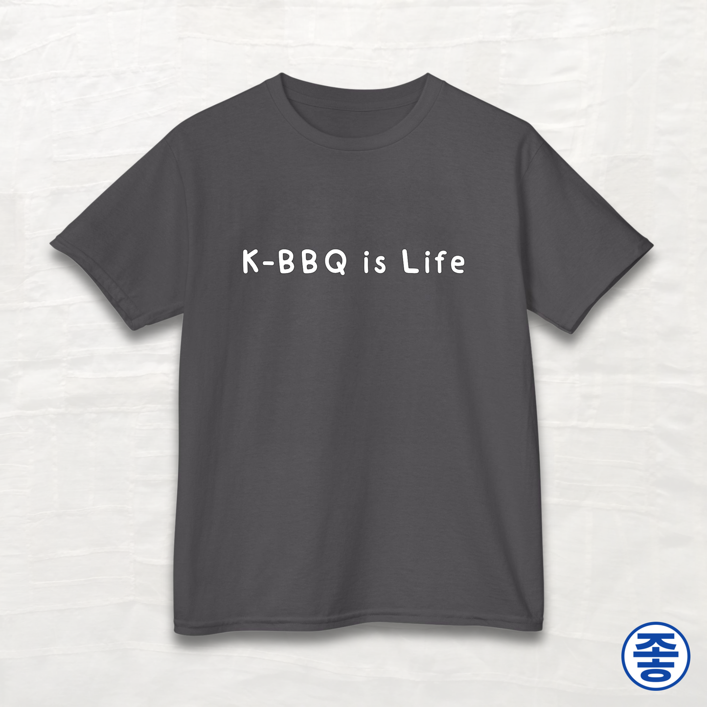 K-BBQ Is Life - Kids Cotton Tee