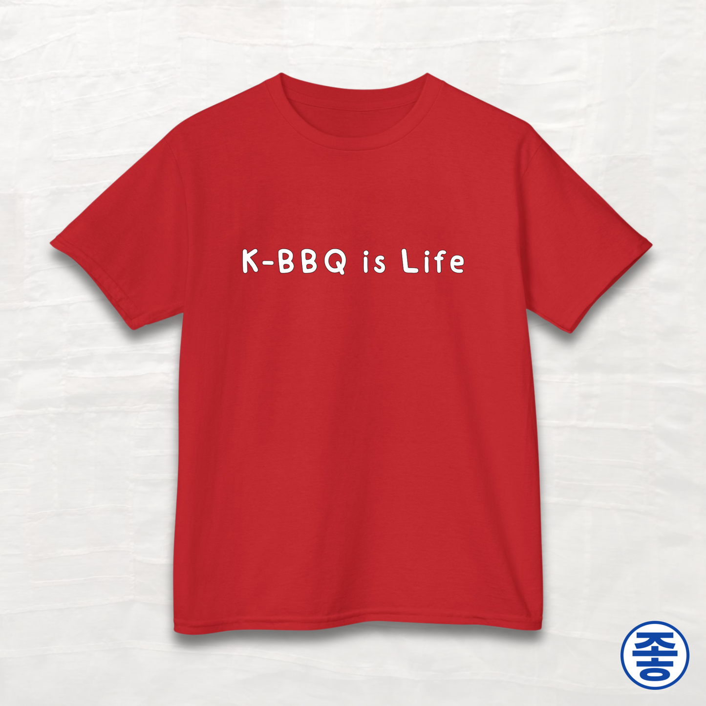 K-BBQ Is Life - Kids Cotton Tee