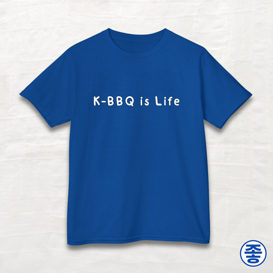 K-BBQ Is Life - Kids Cotton Tee