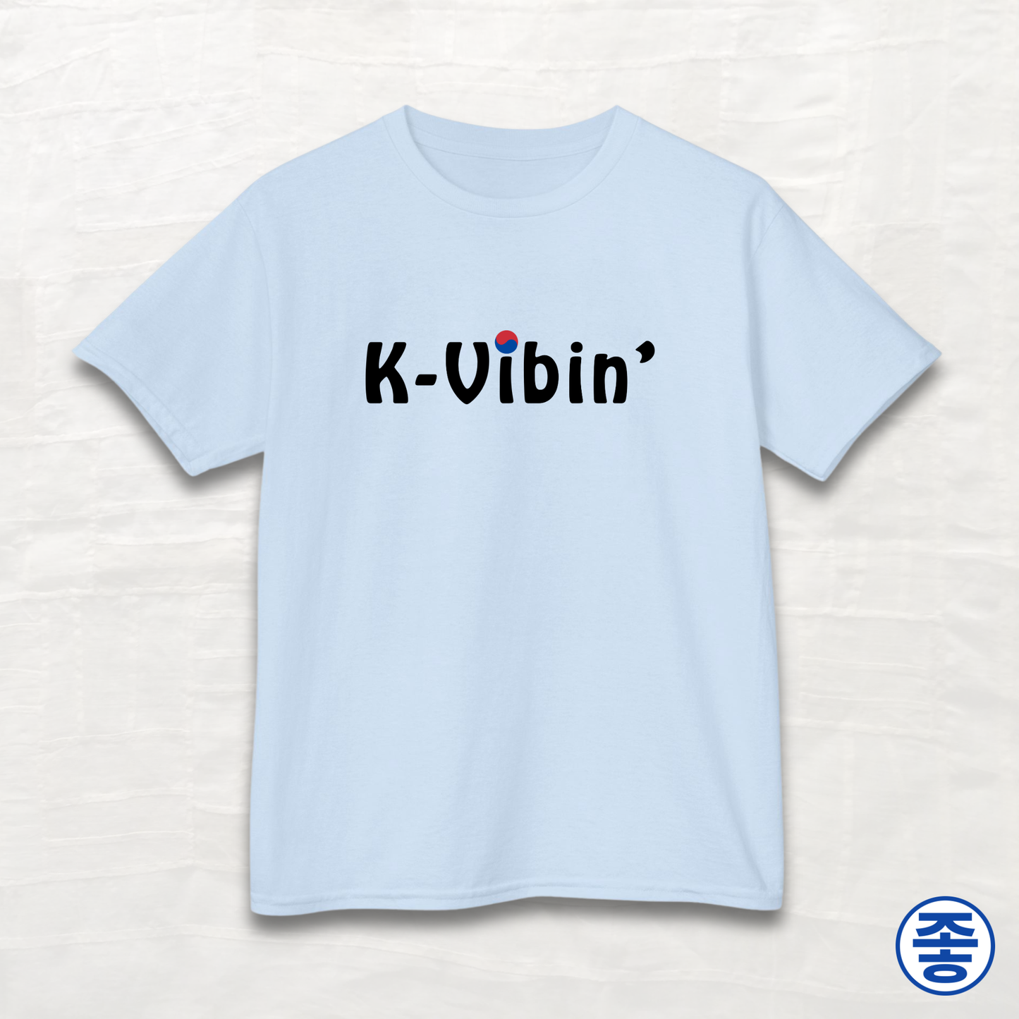 K-Vibin' - Kids Cotton Tee