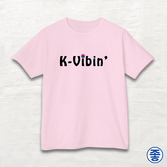 K-Vibin' - Kids Cotton Tee