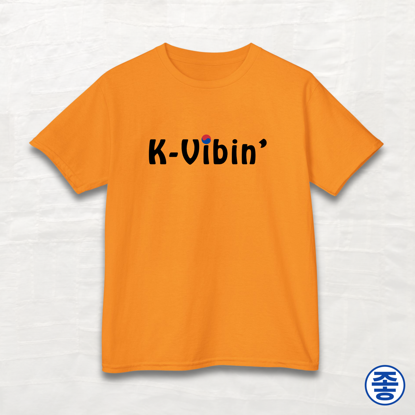 K-Vibin' - Kids Cotton Tee