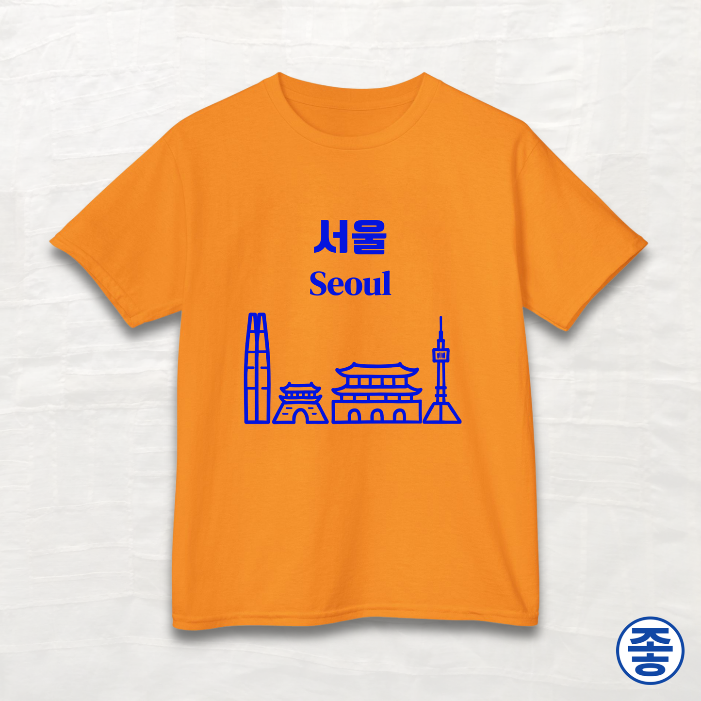 Seoul 서울 - Kids Cotton Tee