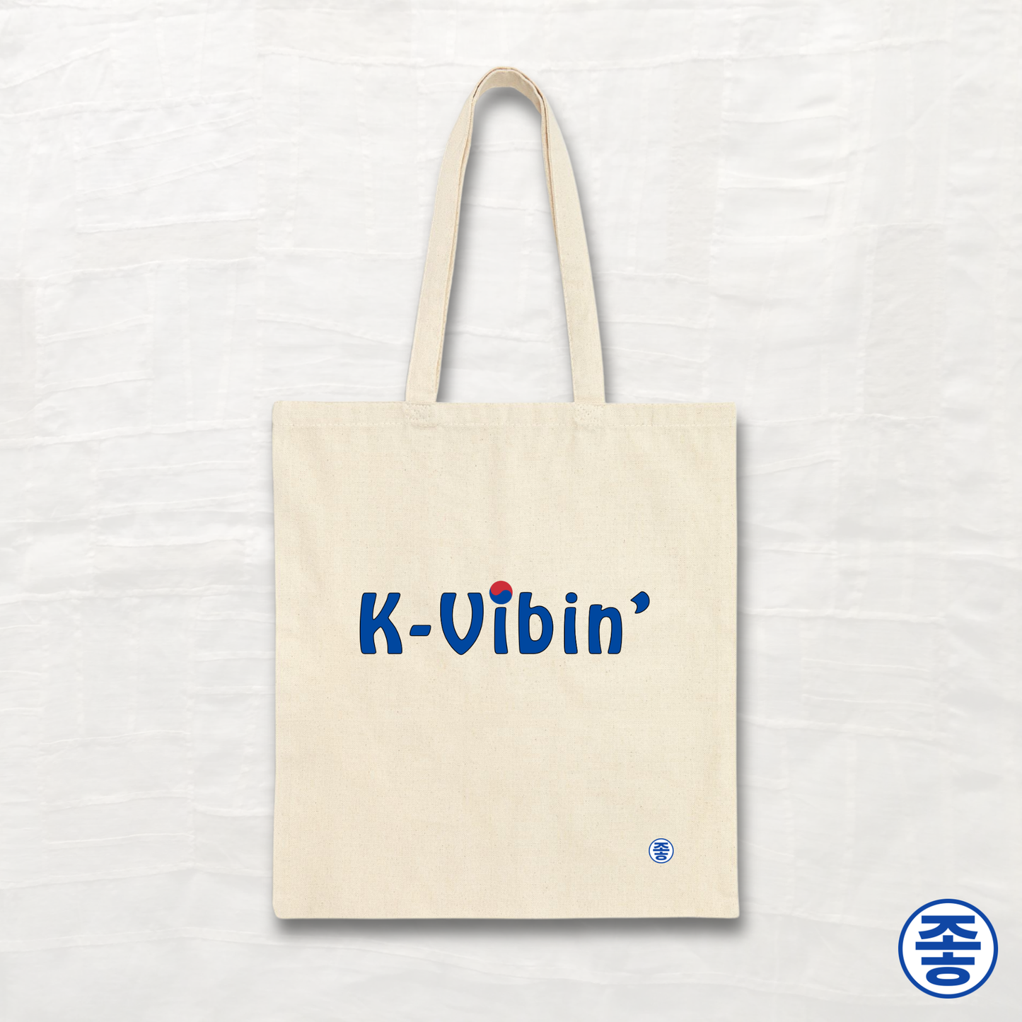 K-Vibin' - Canvas Tote